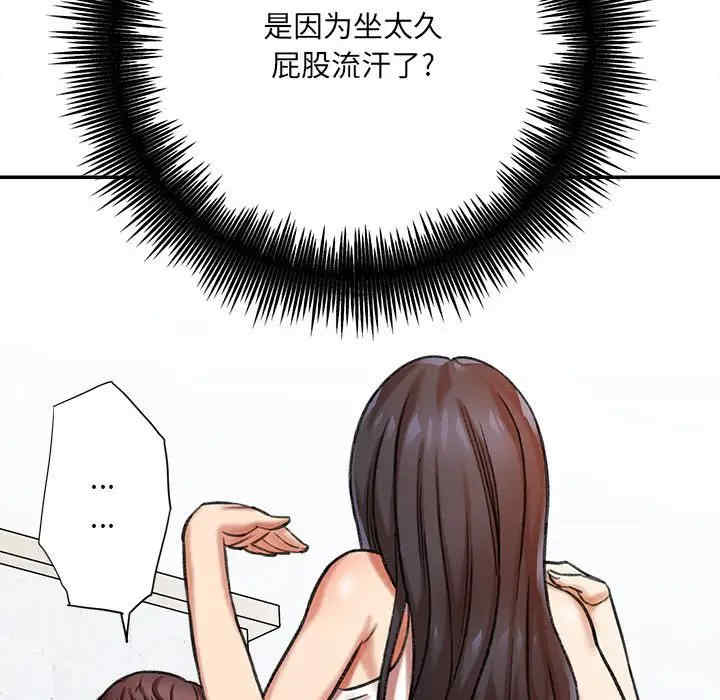 第53张