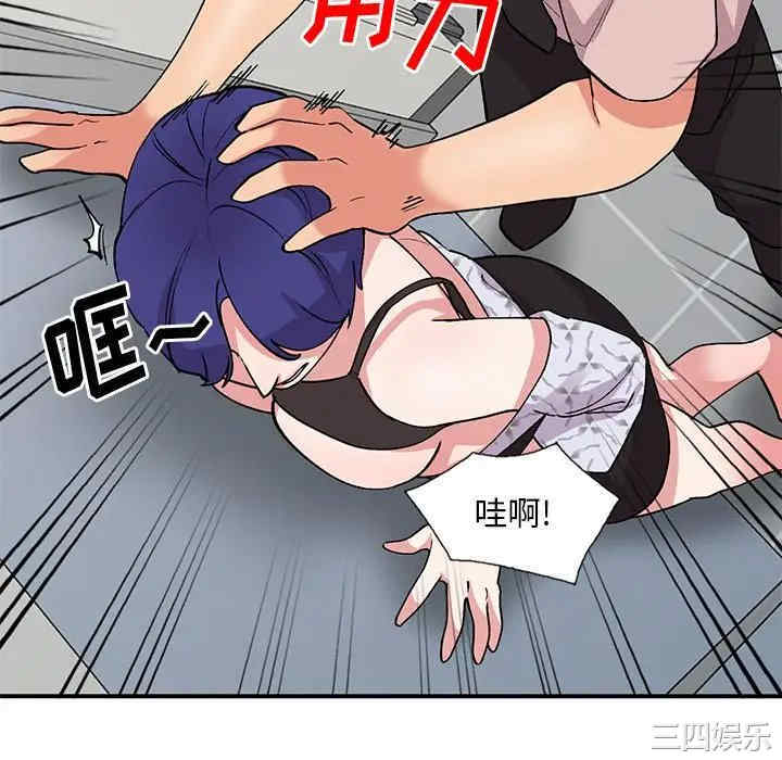第68张