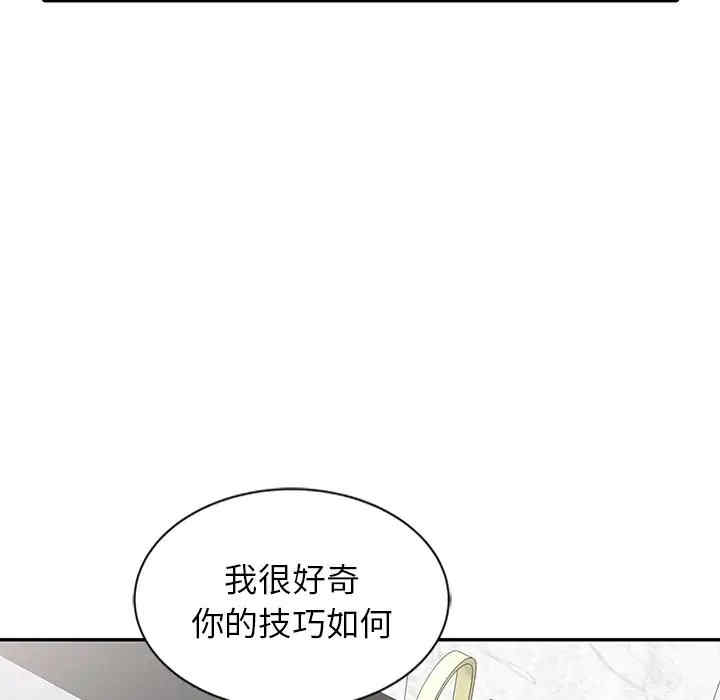 第63张