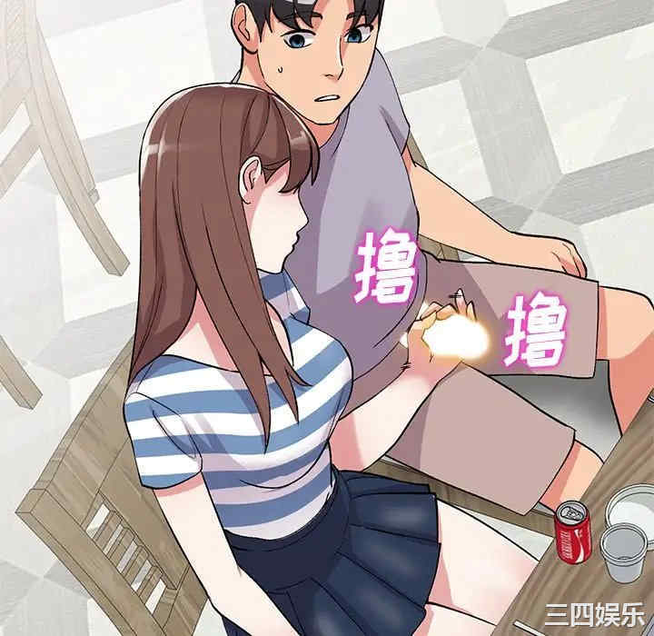 第20张