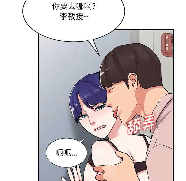第71张