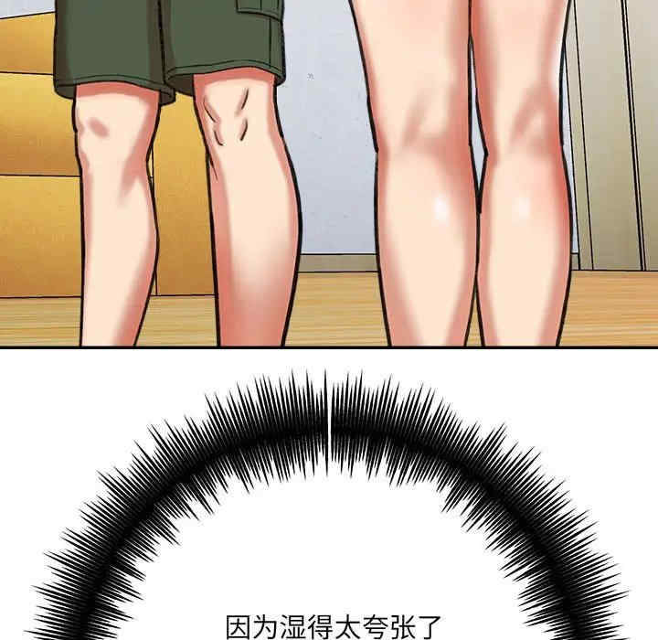第60张