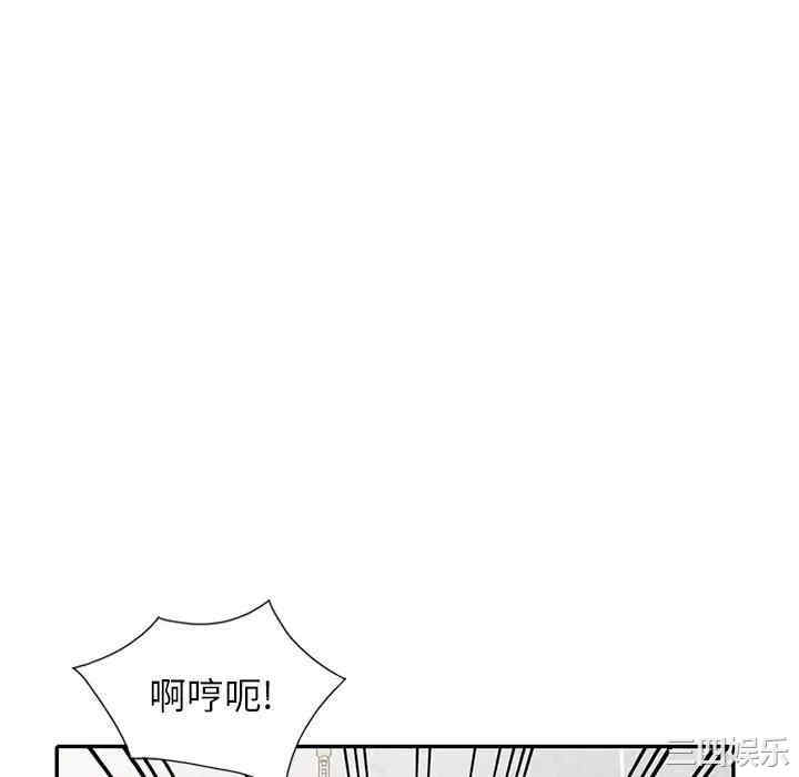 第68张