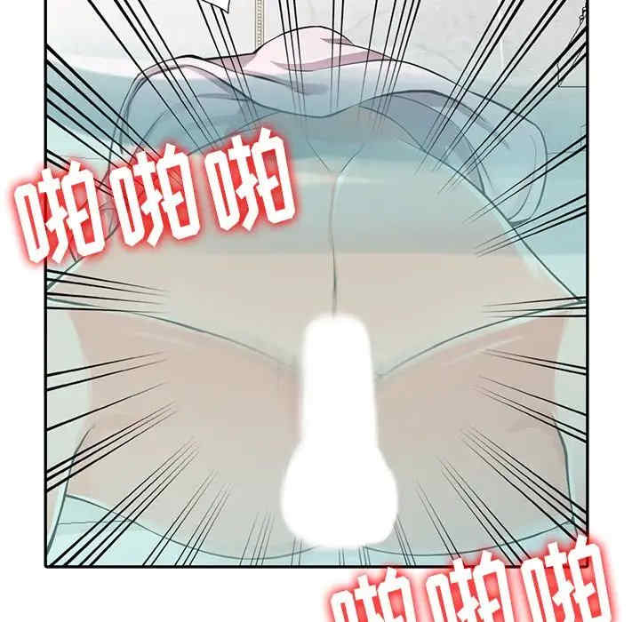 第70张