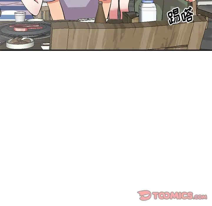 第30张
