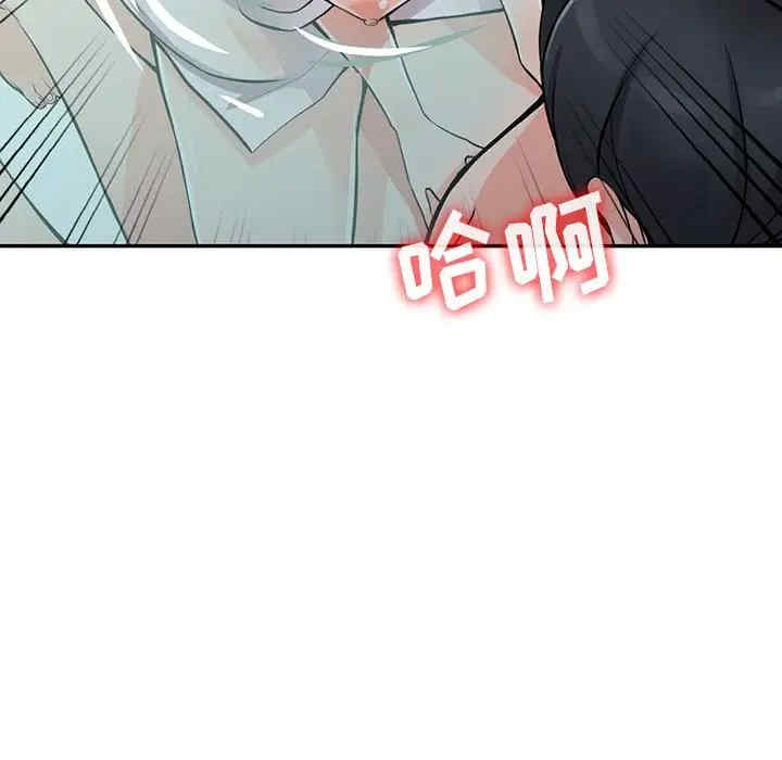 第75张