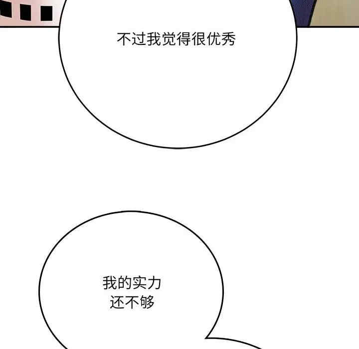 第75张