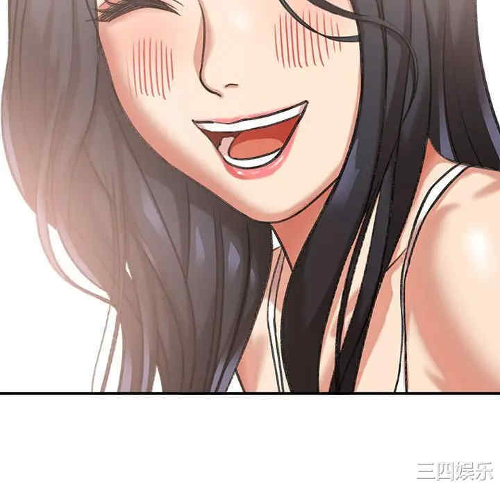 第84张