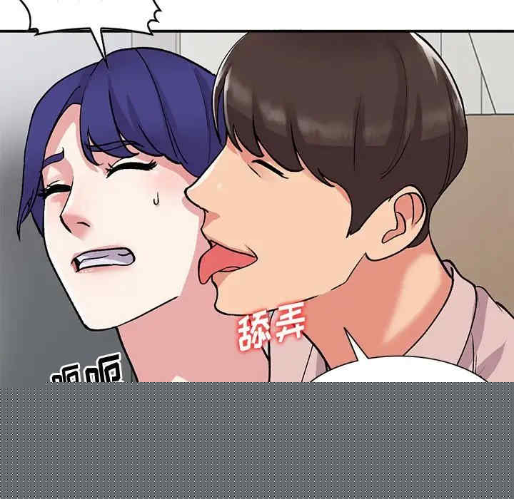 第89张