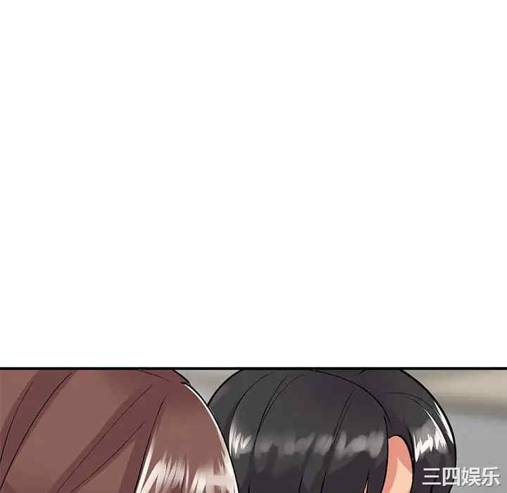 第44张