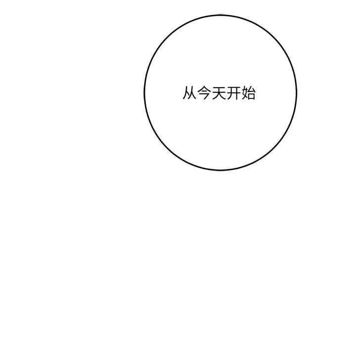第89张