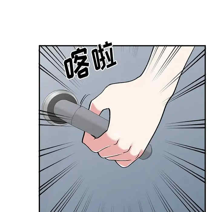 第94张