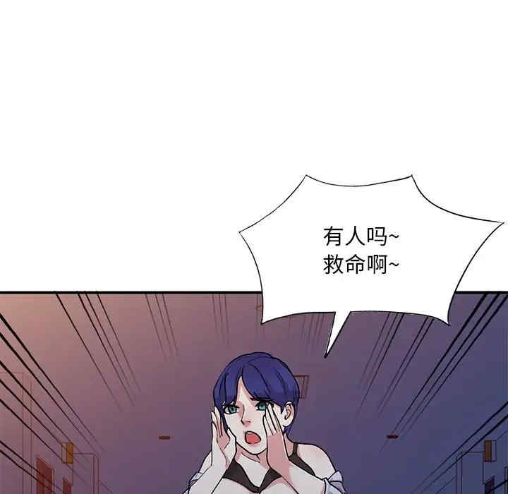 第106张