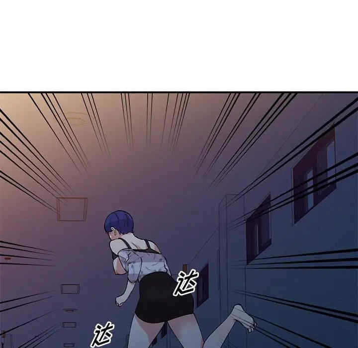 第112张
