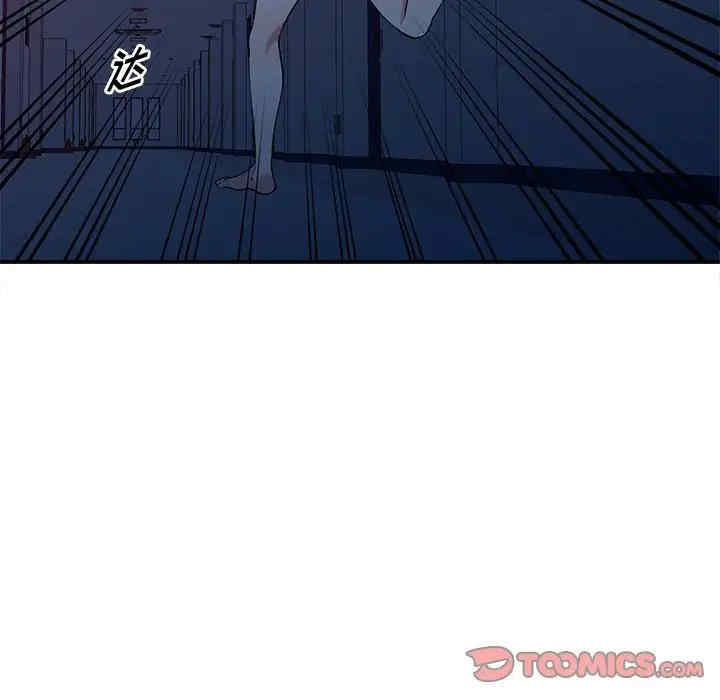 第114张