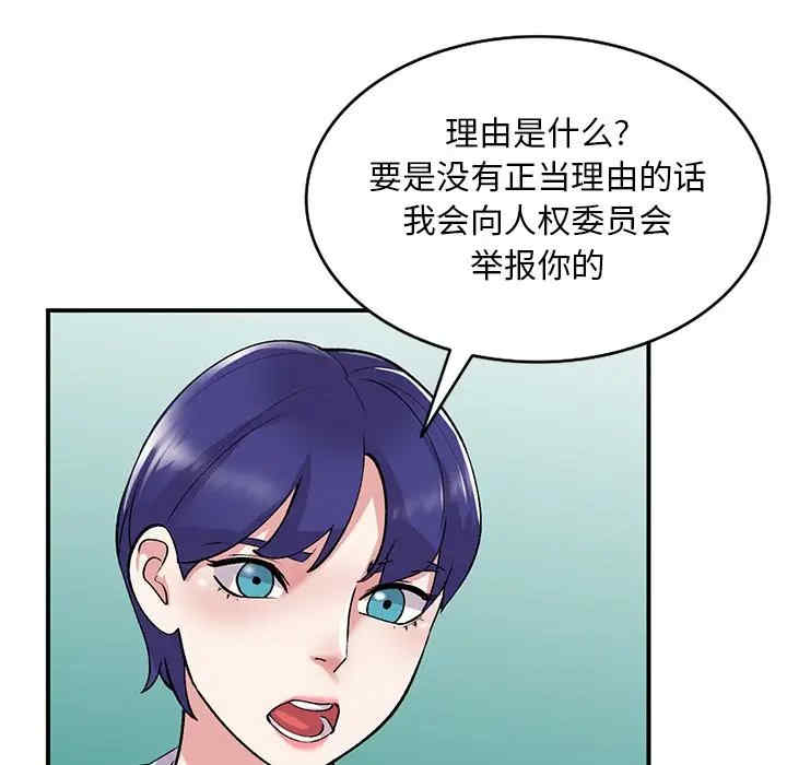 第63张