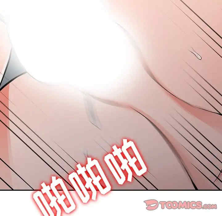 第113张