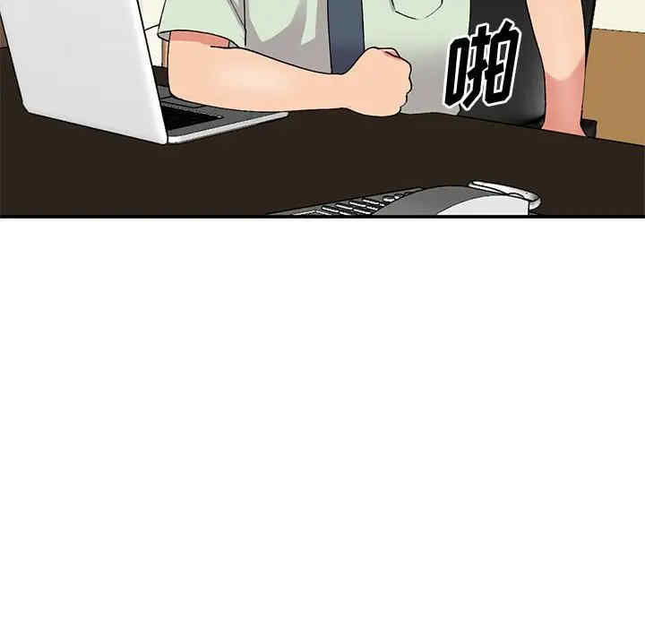 第69张