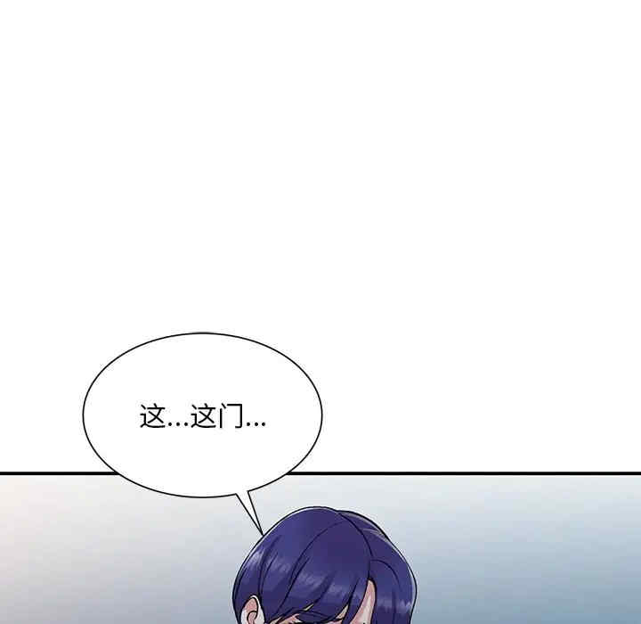 第119张