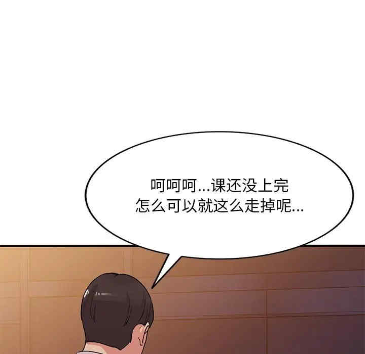 第124张