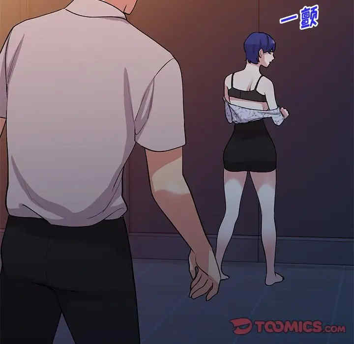 第126张