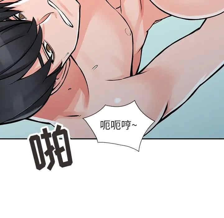 第132张