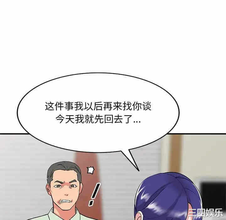 第92张
