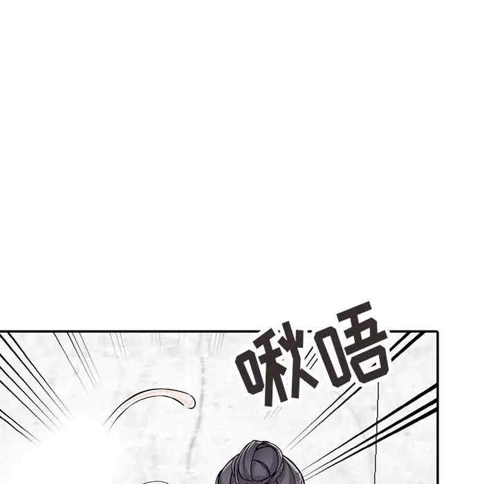 第133张