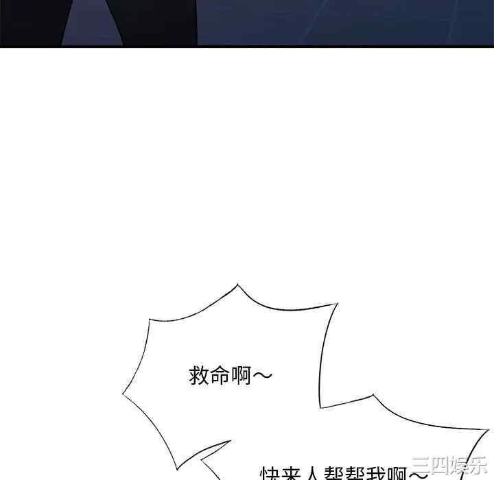 第127张