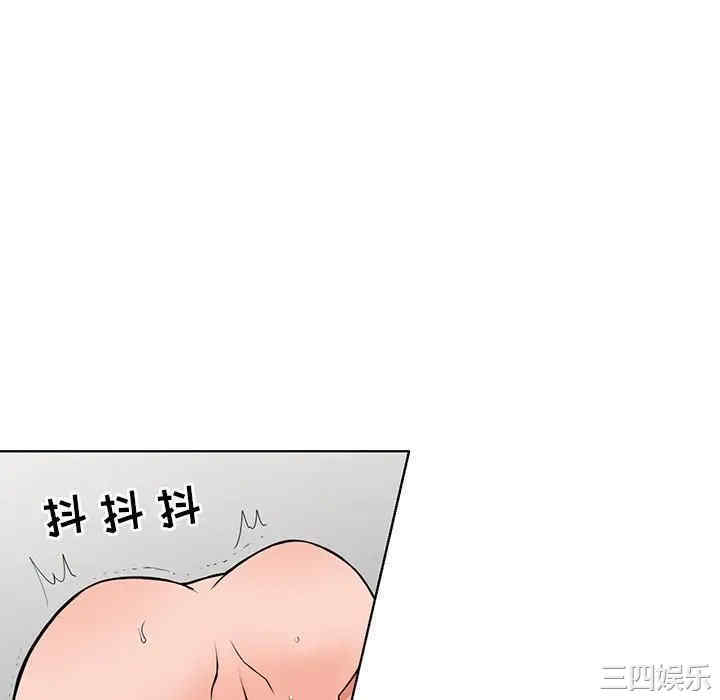 第135张