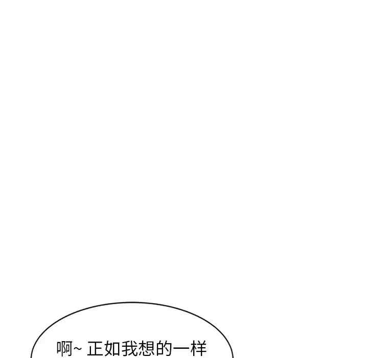 第137张