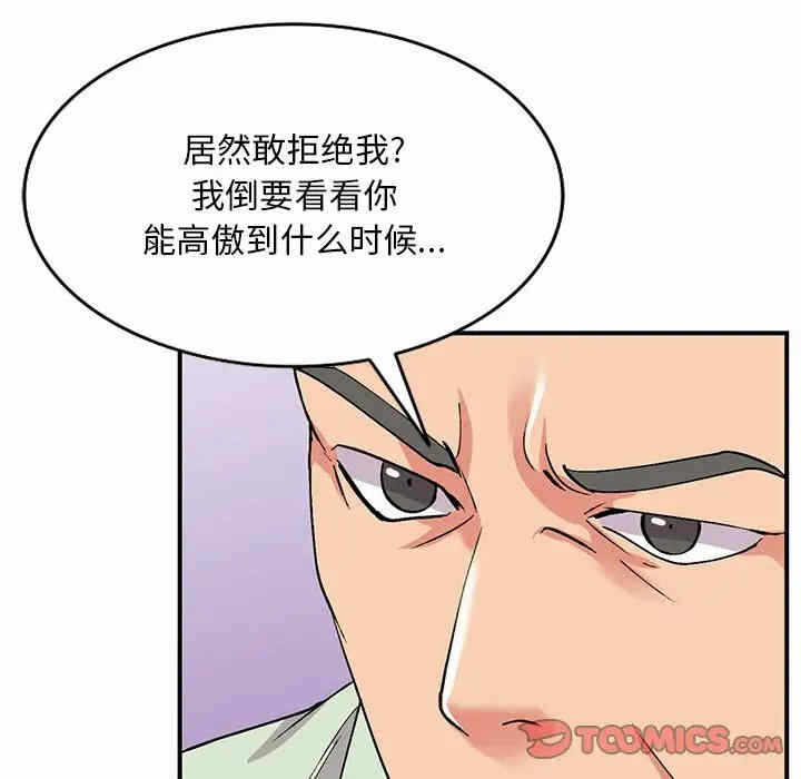 第101张