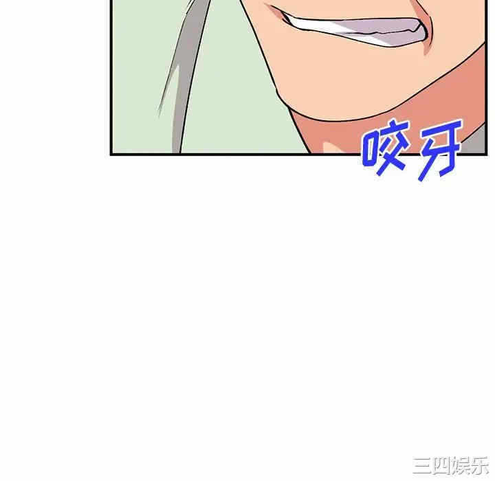 第104张