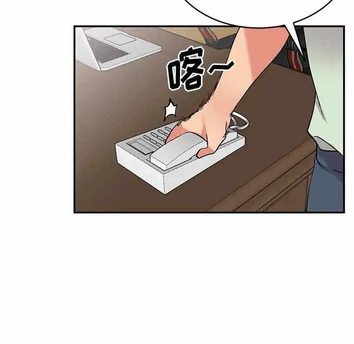 第109张