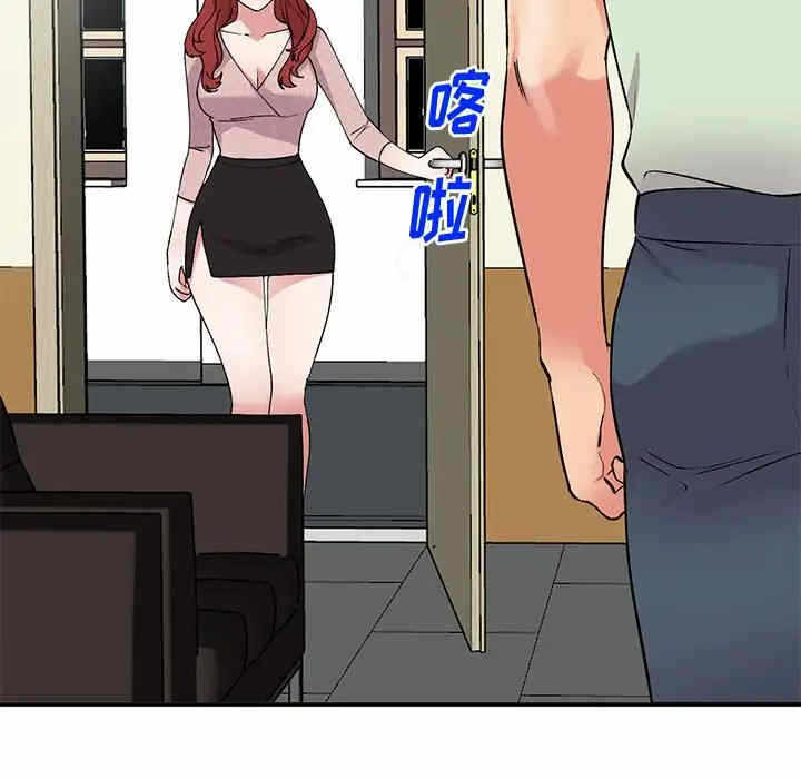 第113张