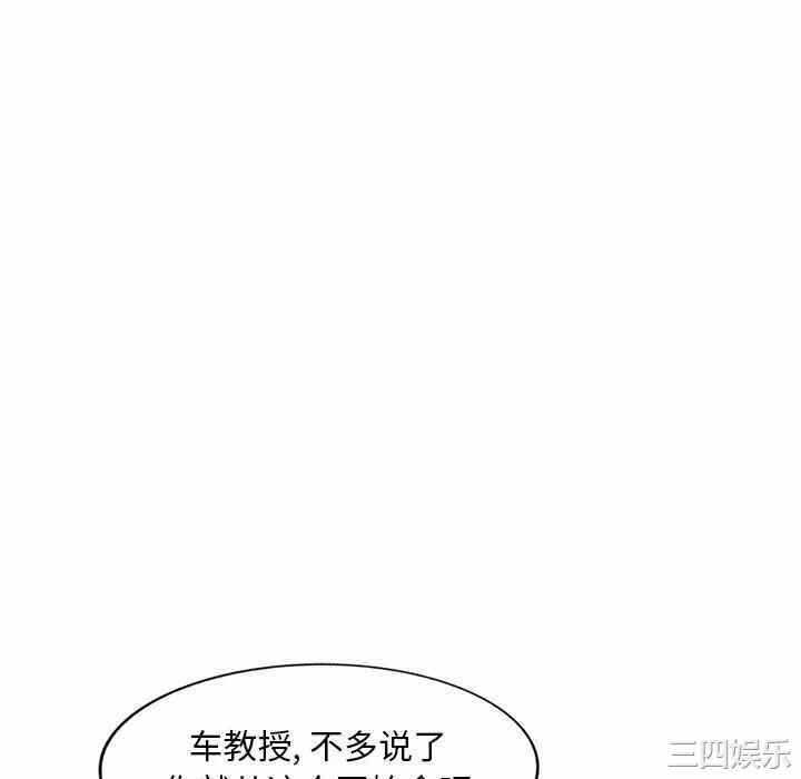 第116张