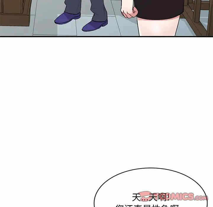 第120张