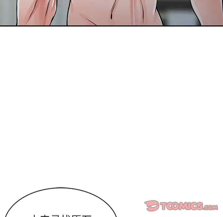 第6张