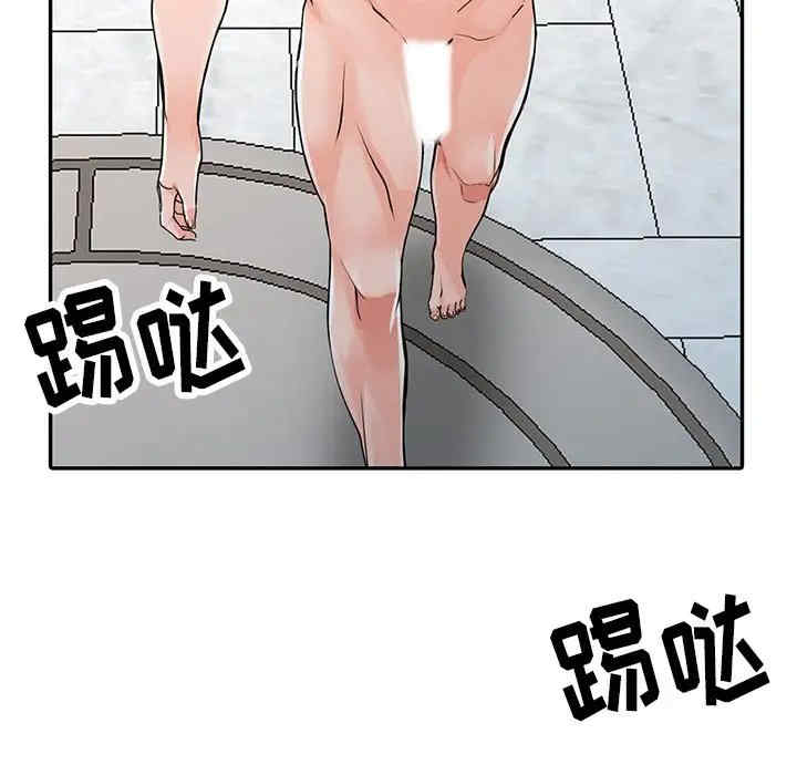 第9张