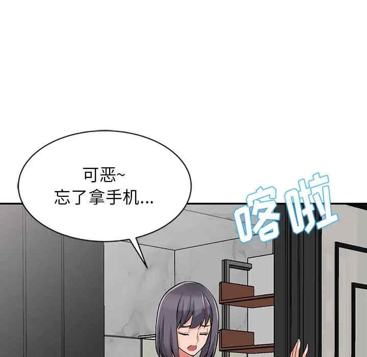 第24张