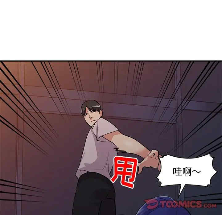 第132张