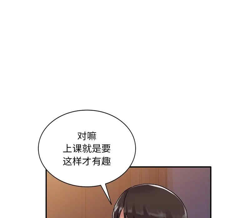第134张