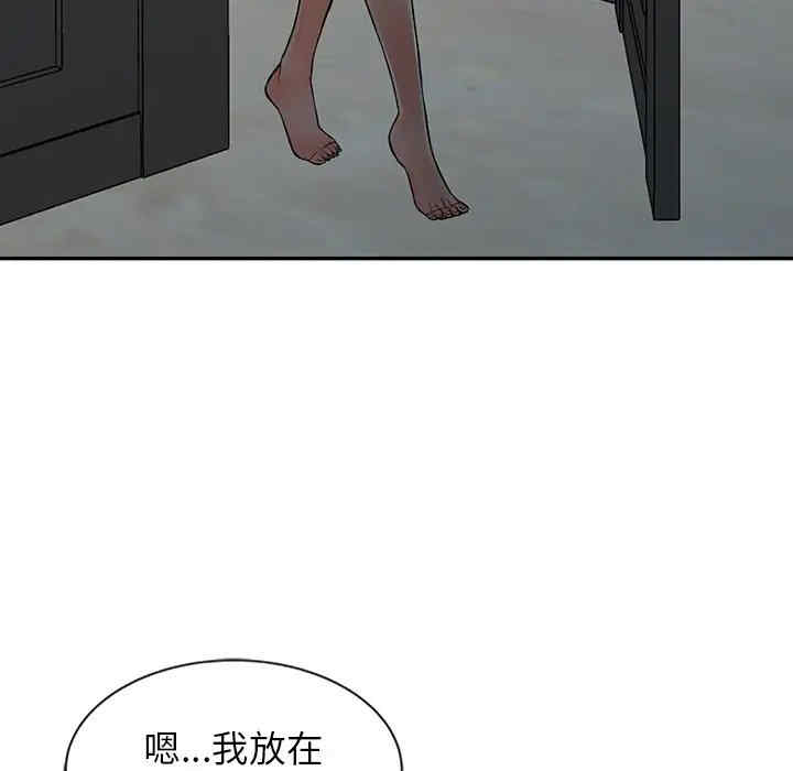 第27张