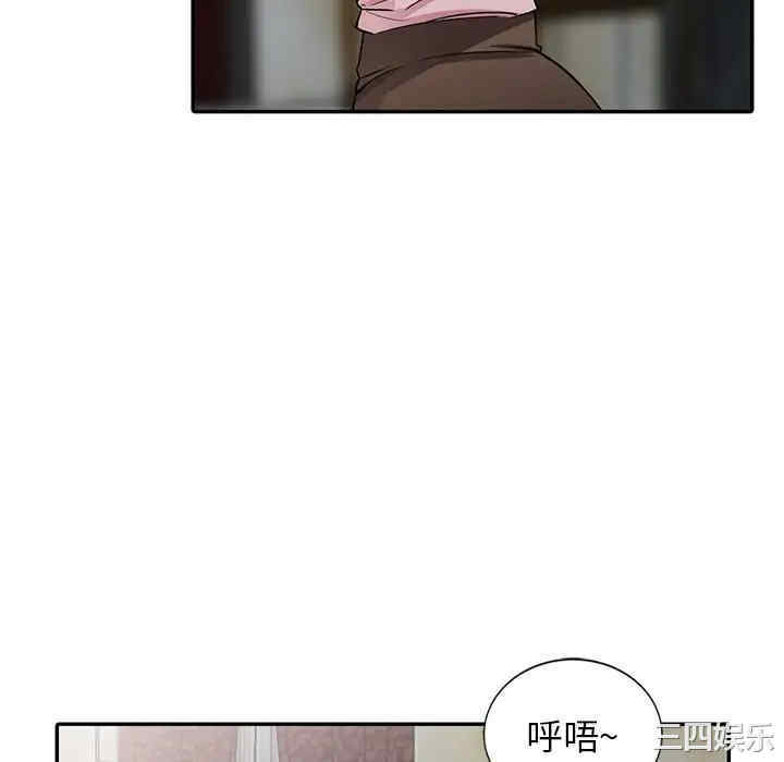 第31张