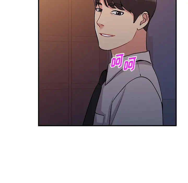第135张