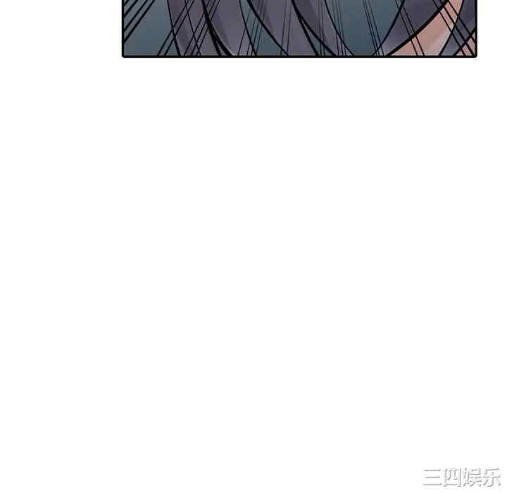 第44张