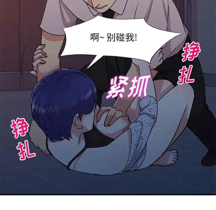 第137张