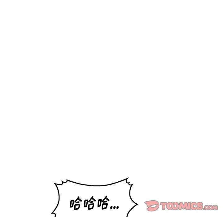 第138张