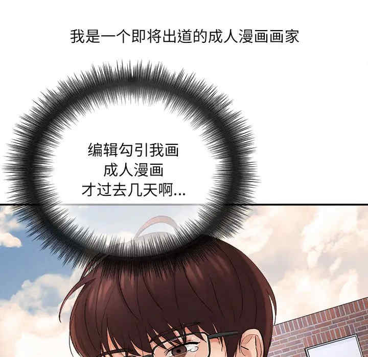 第59张
