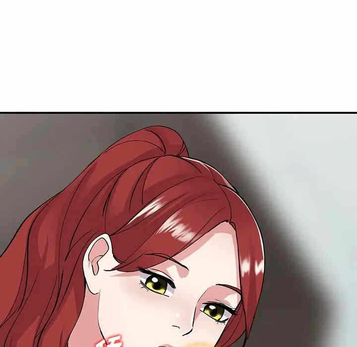 第38张